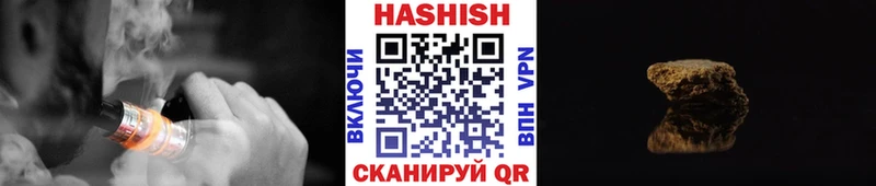 Купить наркотики цена Зарайск ОМГ ОМГ КОКАИН МЕТАДОН Псилоцибиновые грибы МАРИХУАНА Меф Гашиш