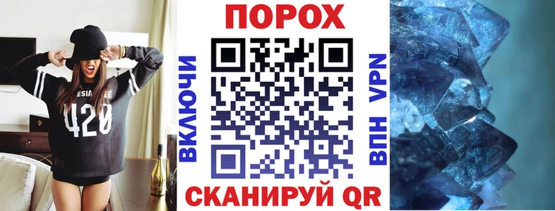 купить  цена  маркетплейс клад  Амфетамин 98%  Зарайск 