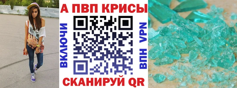 кракен ONION  дарнет шоп  Зарайск  Alfa_PVP VHQ 