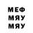 Метадон VHQ Hen 122