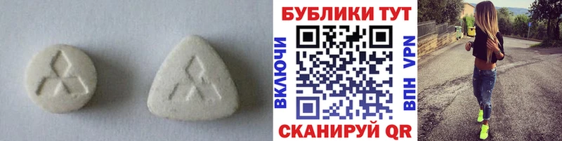 ЭКСТАЗИ DUBAI  где найти   Зарайск 