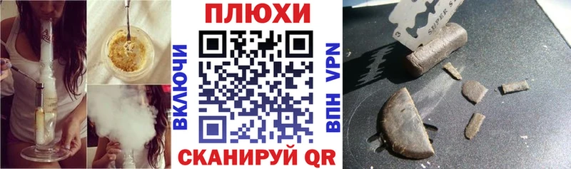 закладка  Зарайск  ГАШ Premium 
