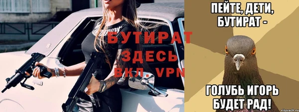 дживик Абаза