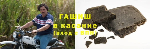 apvp Алексеевка