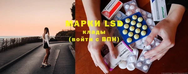 МДПВ Абинск