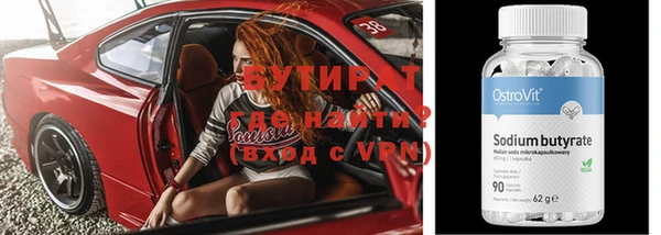 ПСИЛОЦИБИНОВЫЕ ГРИБЫ Алзамай