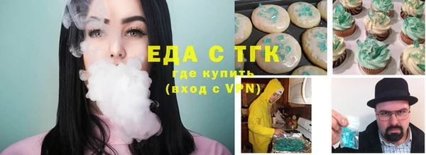 гидра Алексин