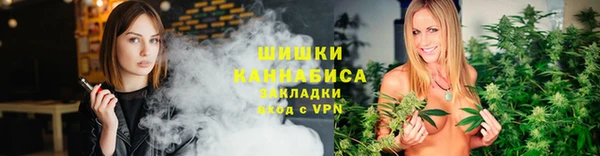 дживик Абдулино