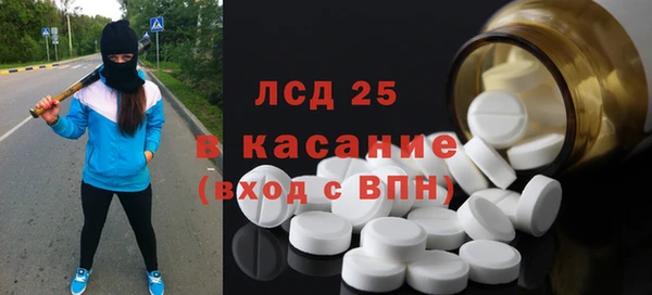ПСИЛОЦИБИНОВЫЕ ГРИБЫ Алзамай