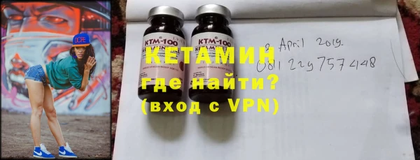 гашиш Нефтекумск