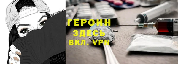 МДПВ Абинск