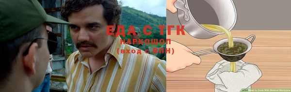 дживик Абаза