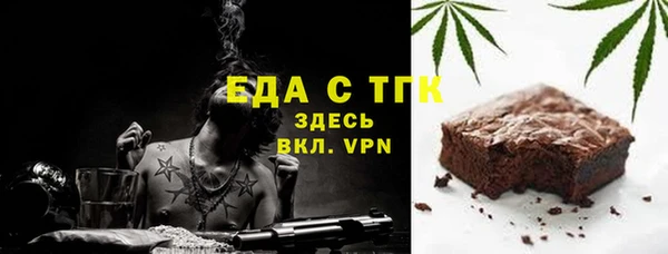 МДПВ Абинск