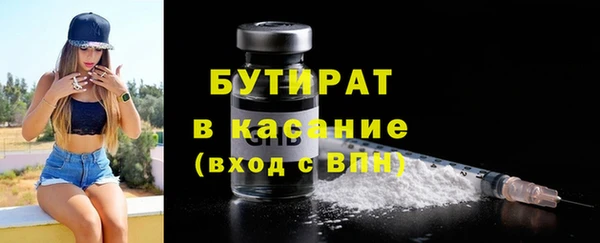 МДПВ Абинск