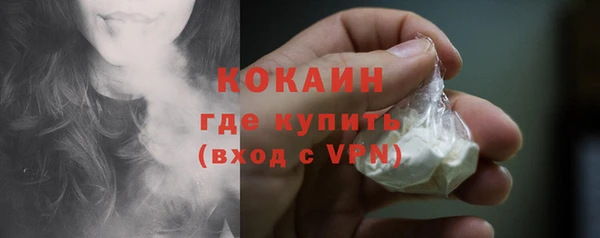 дживик Абдулино