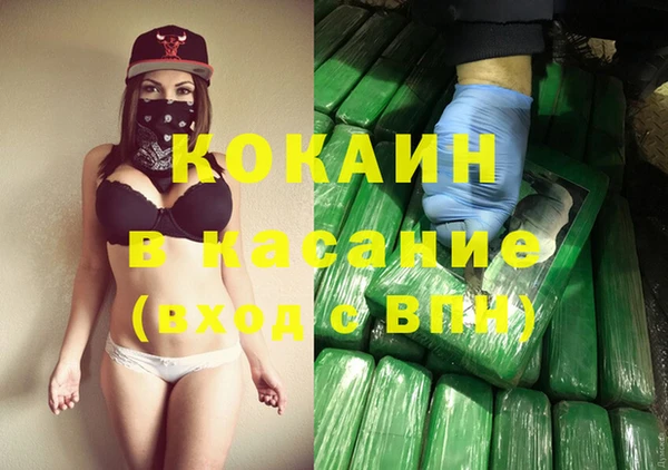 apvp Алексеевка