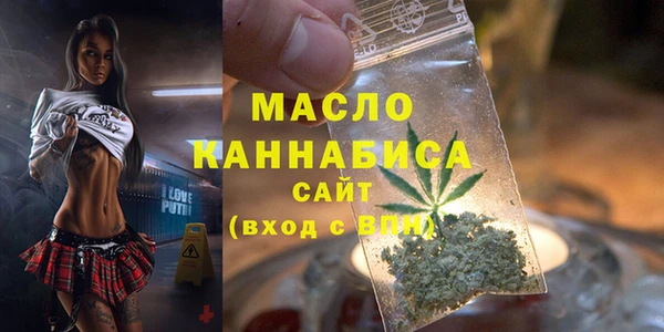 гидра Алексин
