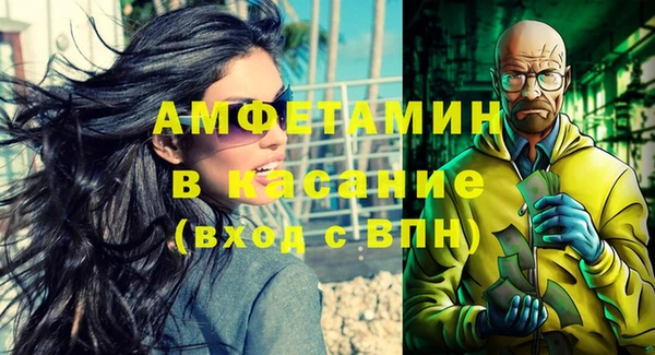 ПСИЛОЦИБИНОВЫЕ ГРИБЫ Алзамай
