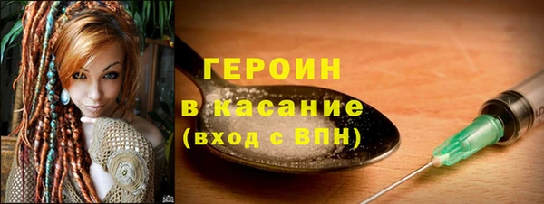 ПСИЛОЦИБИНОВЫЕ ГРИБЫ Алзамай