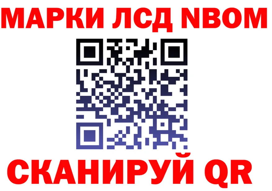 Как найти закладки? это как зайти Зарайск