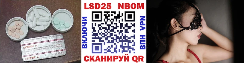 сколько стоит  Зарайск  МЕГА зеркало  LSD-25 экстази ecstasy 