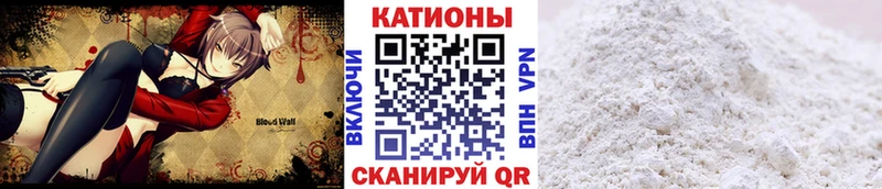 МЯУ-МЯУ VHQ  Зарайск 