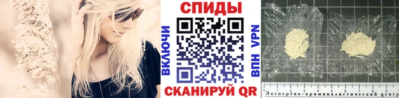 МЕТАМФЕТАМИН витя где купить наркоту Зарайск
